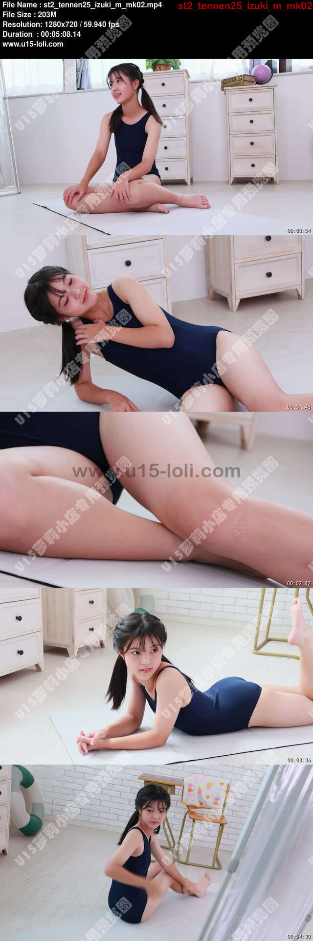 st2_tennen25_izuki_m_mk02