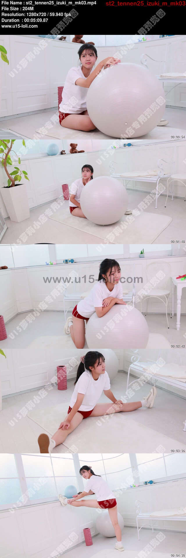 st2_tennen25_izuki_m_mk03