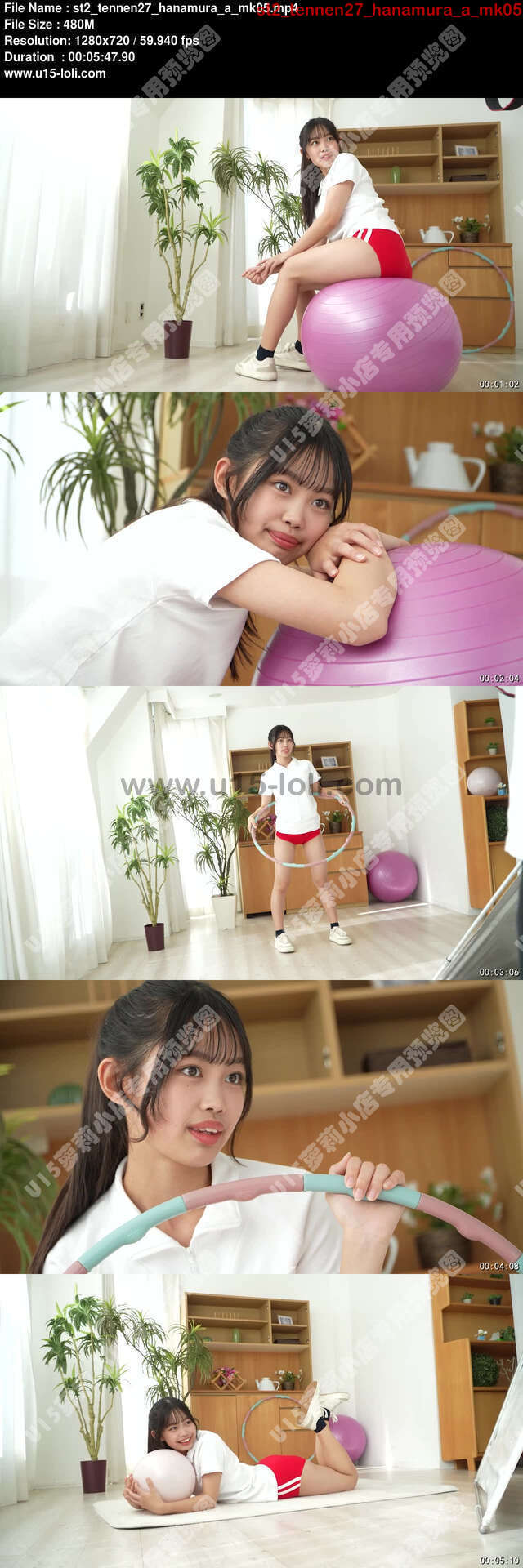 st2_tennen27_hanamura_a_mk05