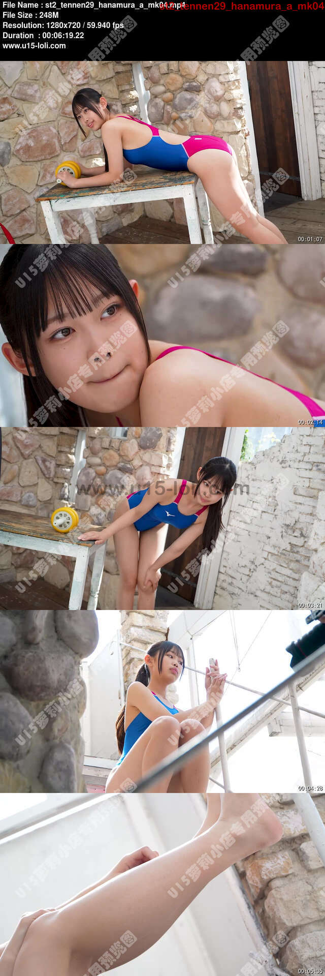 st2_tennen29_hanamura_a_mk04