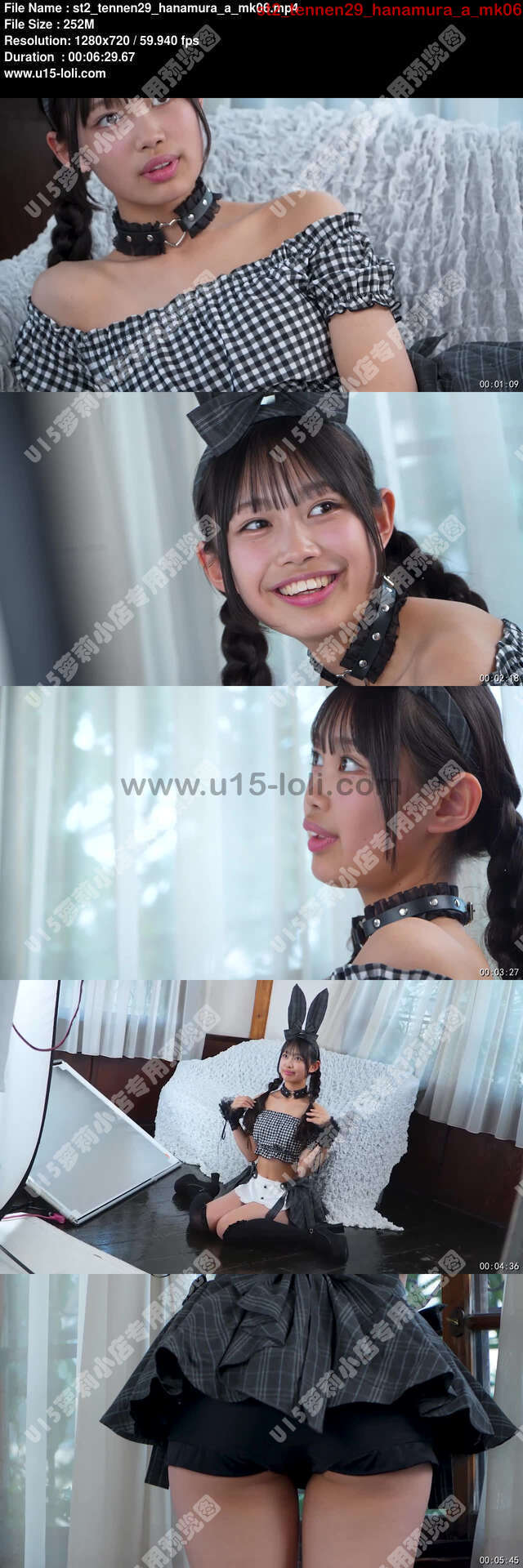 st2_tennen29_hanamura_a_mk06