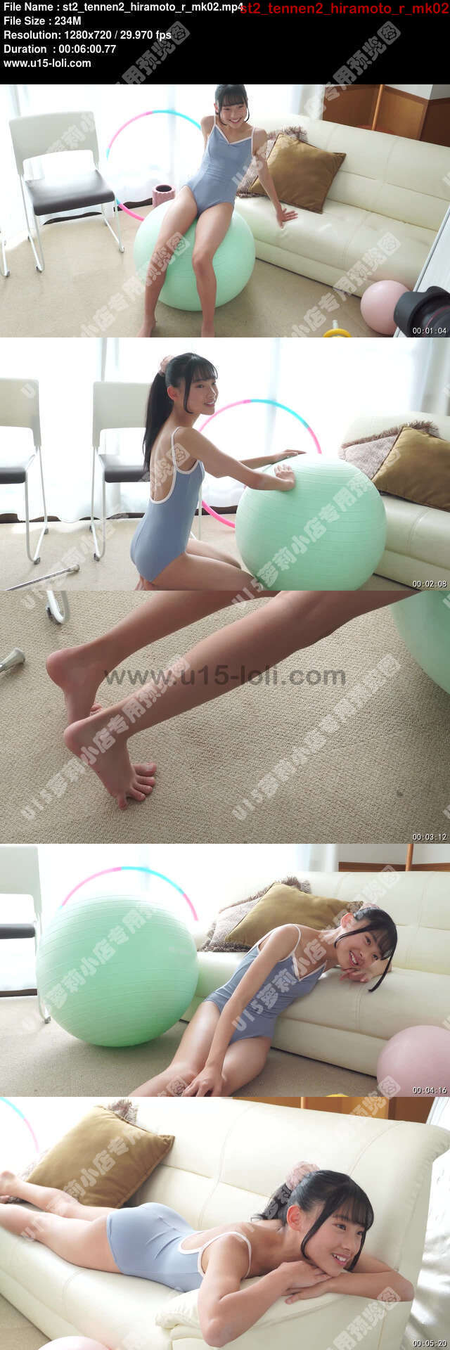 st2_tennen2_hiramoto_r_mk02