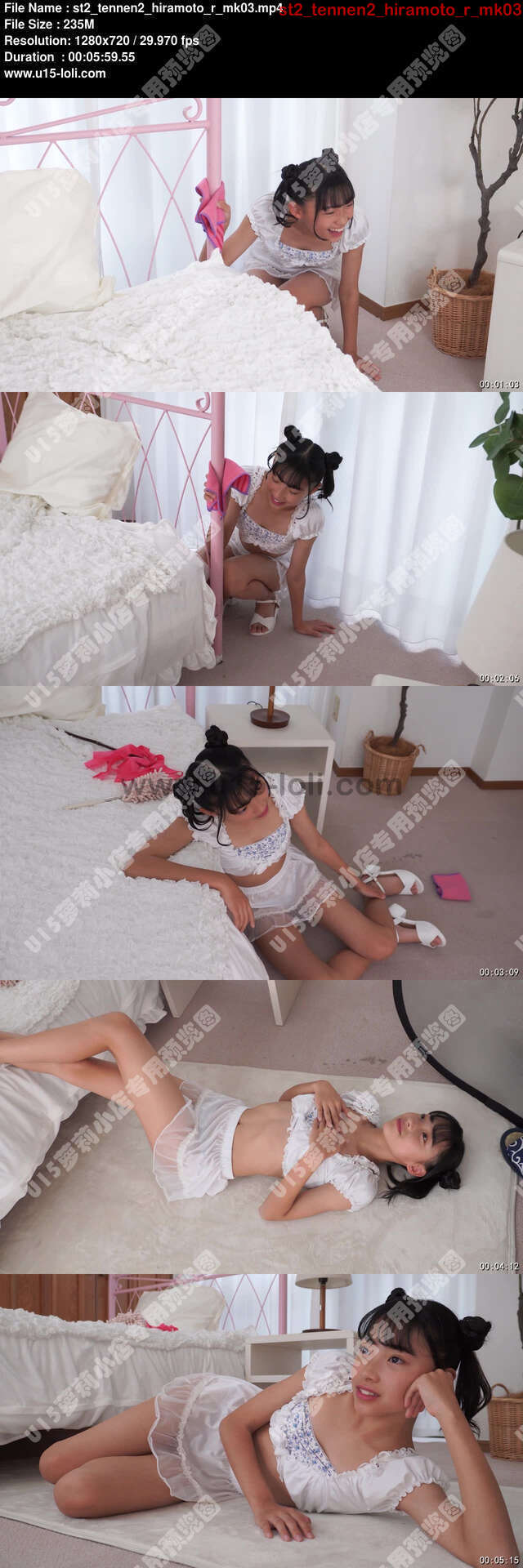 st2_tennen2_hiramoto_r_mk03