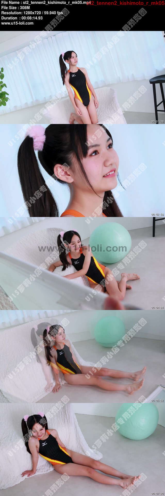 st2_tennen2_kishimoto_r_mk05