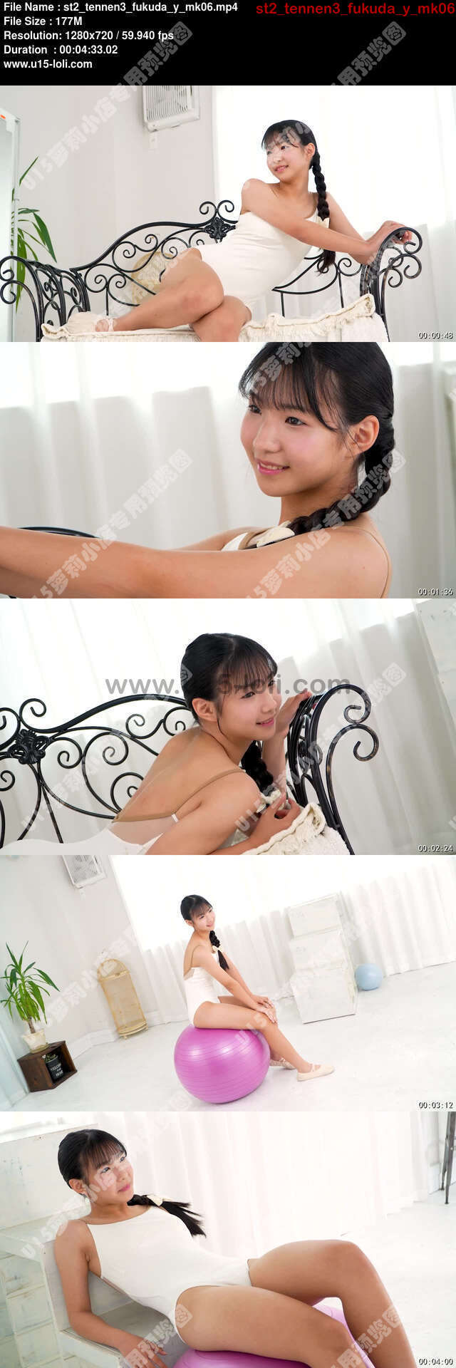 st2_tennen3_fukuda_y_mk06