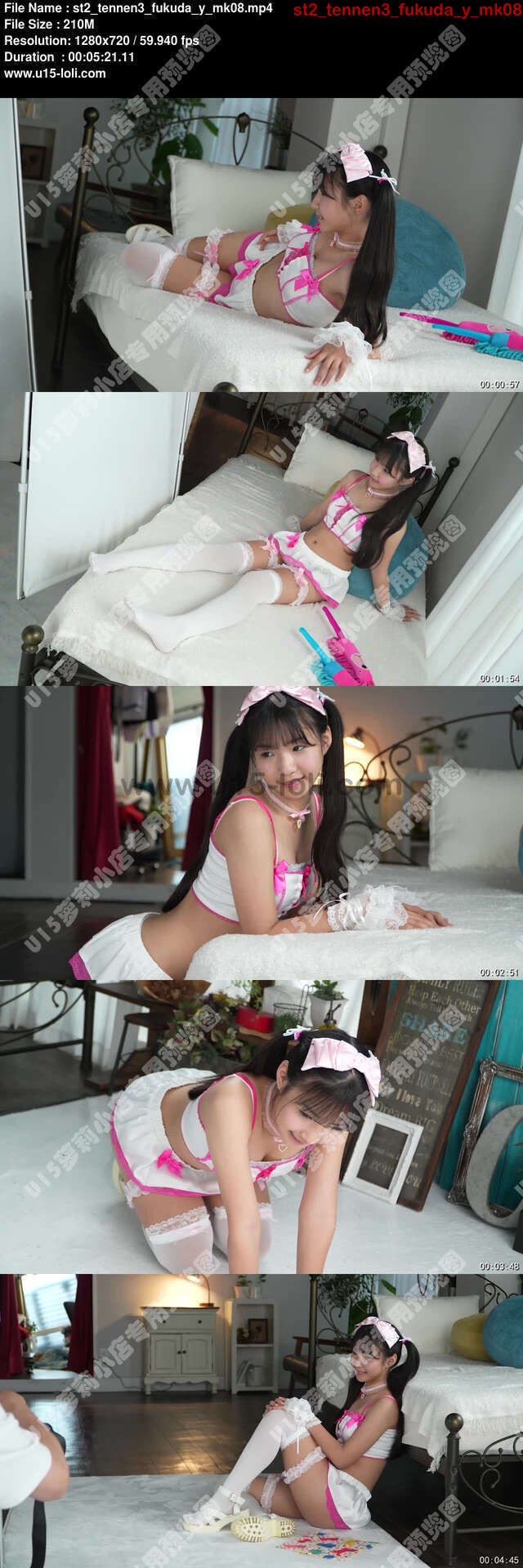 st2_tennen3_fukuda_y_mk08