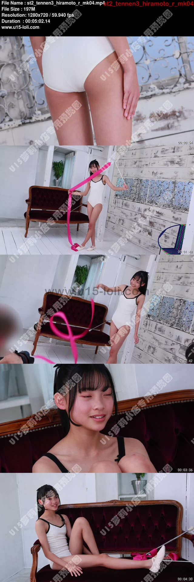 st2_tennen3_hiramoto_r_mk04