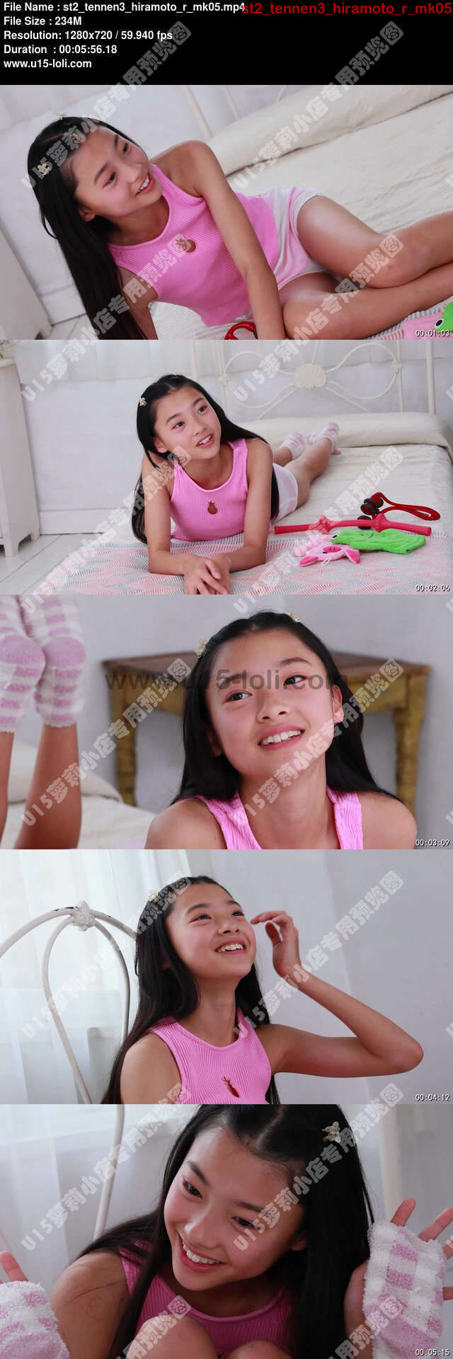 st2_tennen3_hiramoto_r_mk05