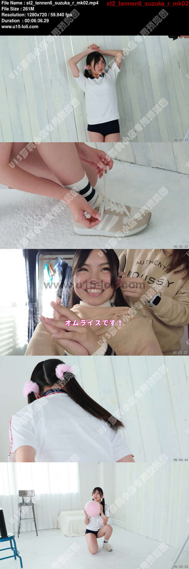 st2_tennen6_suzuka_r_mk02