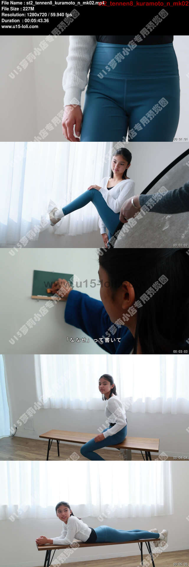 st2_tennen8_kuramoto_n_mk02