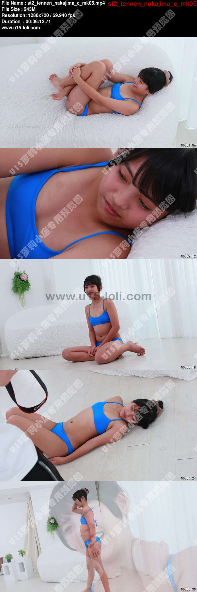 st2_tennen_nakajima_c_mk05