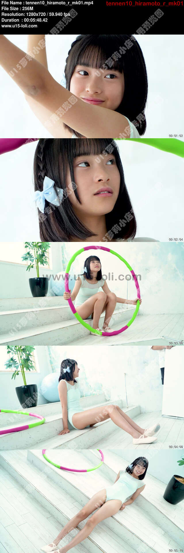 tennen10_hiramoto_r_mk01