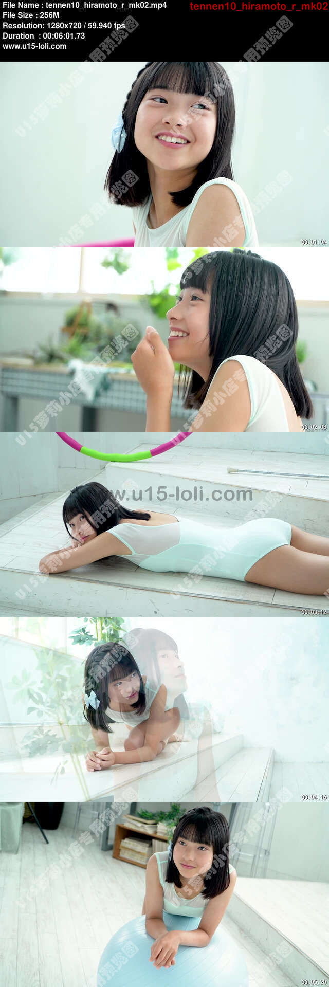 tennen10_hiramoto_r_mk02