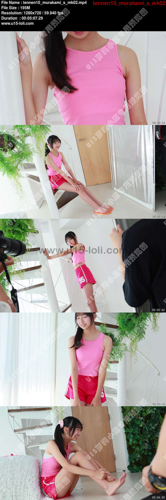 tennen10_murakami_s_mk02