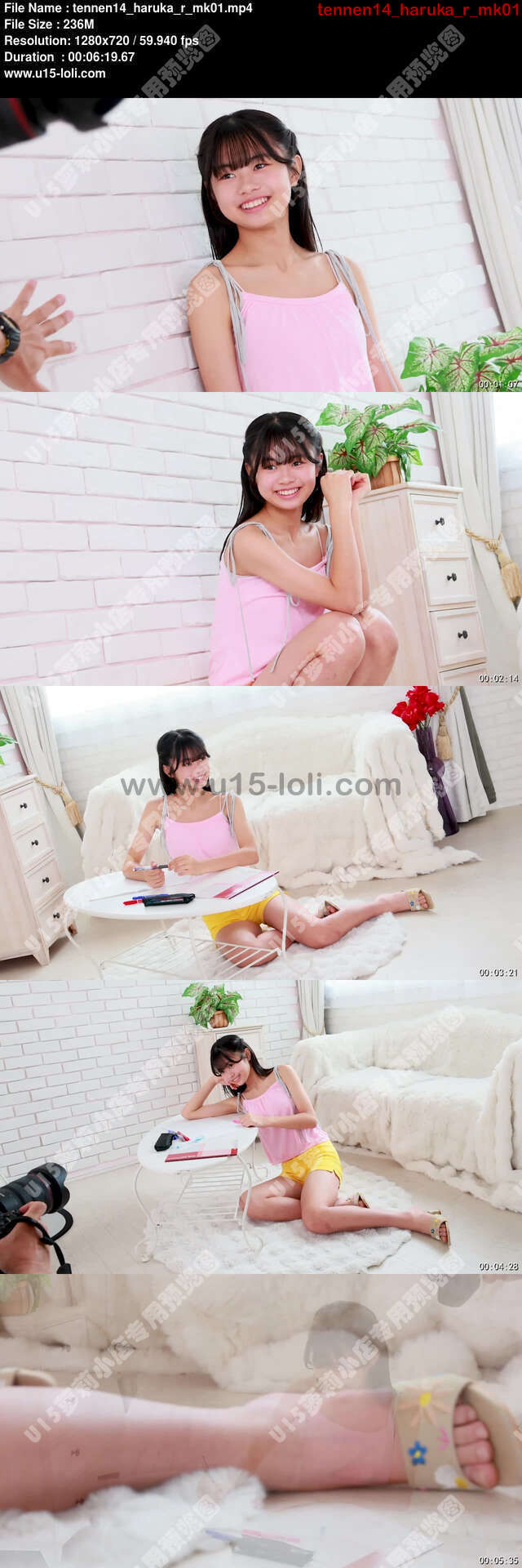 tennen14_haruka_r_mk01