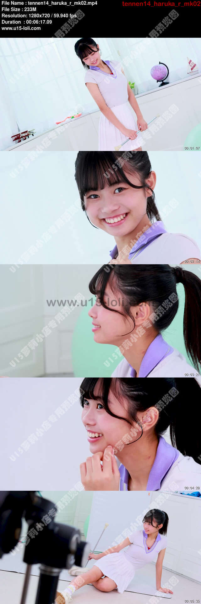 tennen14_haruka_r_mk02