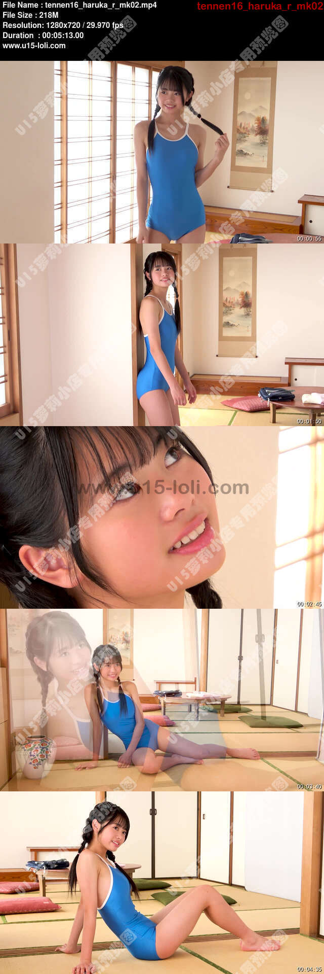 tennen16_haruka_r_mk02