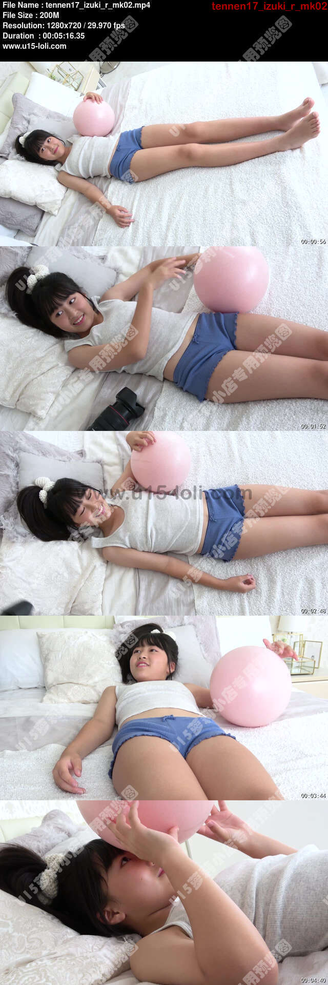 tennen17_izuki_r_mk02