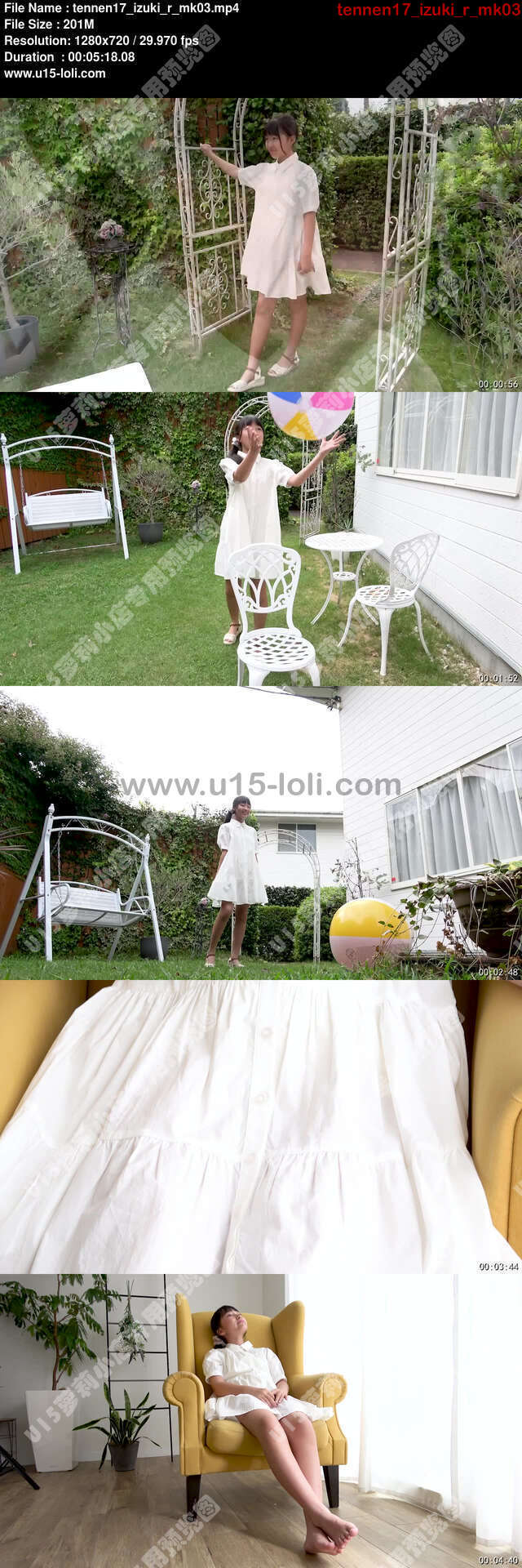 tennen17_izuki_r_mk03