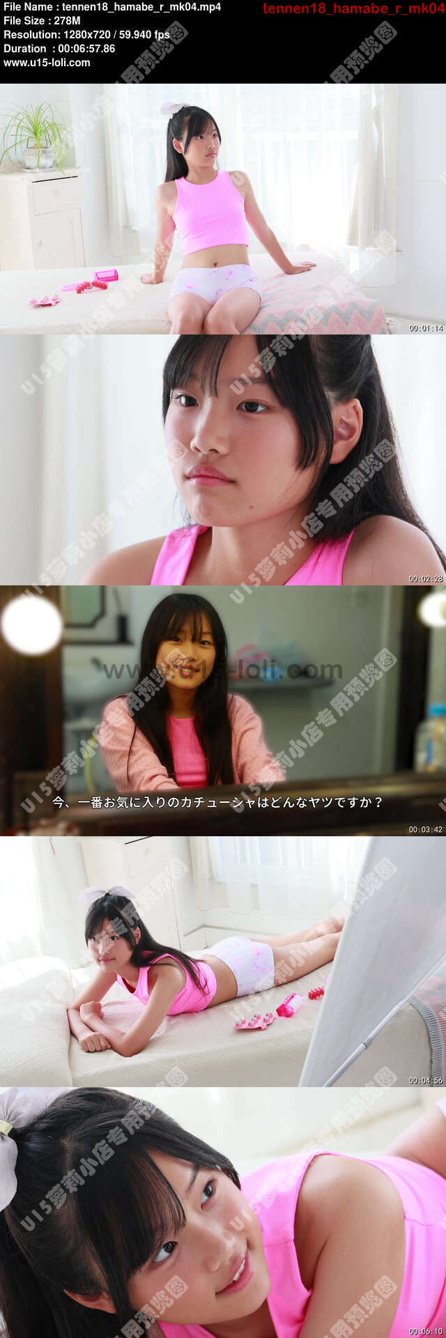 tennen18_hamabe_r_mk04