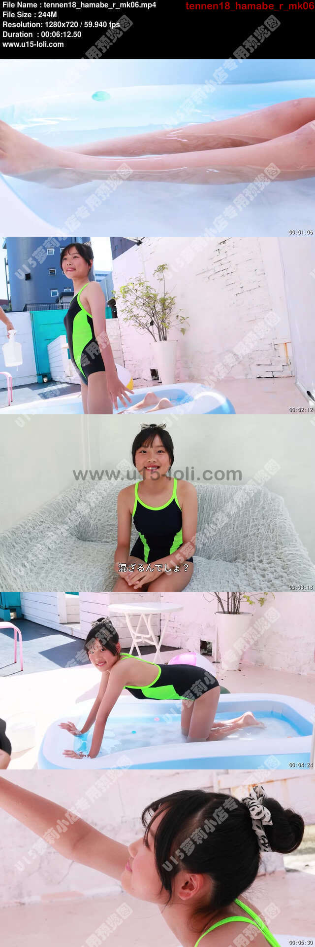 tennen18_hamabe_r_mk06