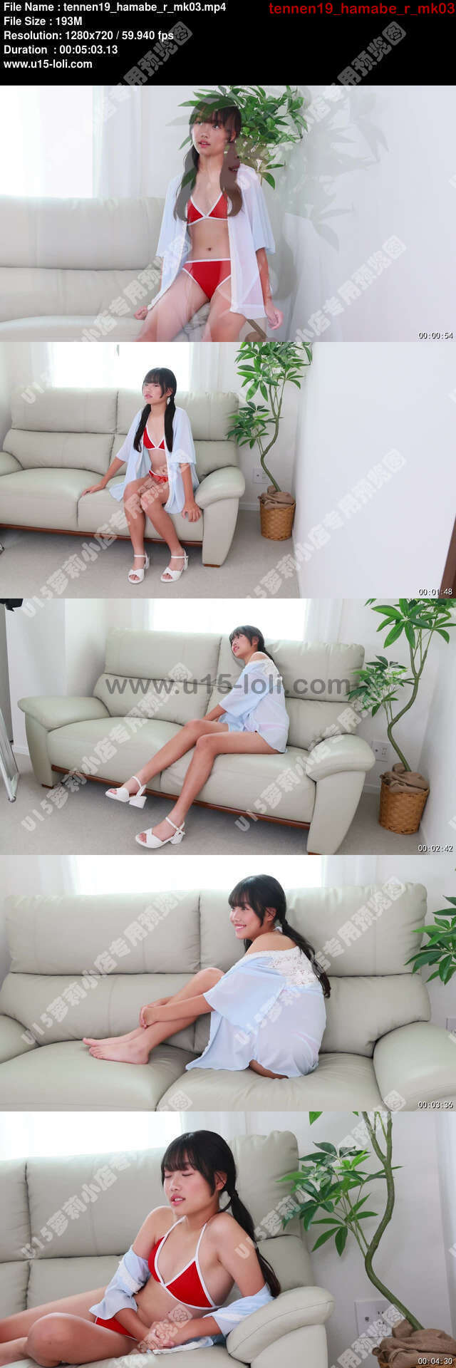 tennen19_hamabe_r_mk03