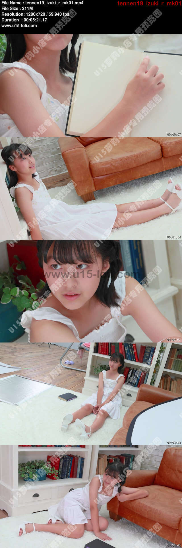 tennen19_izuki_r_mk01