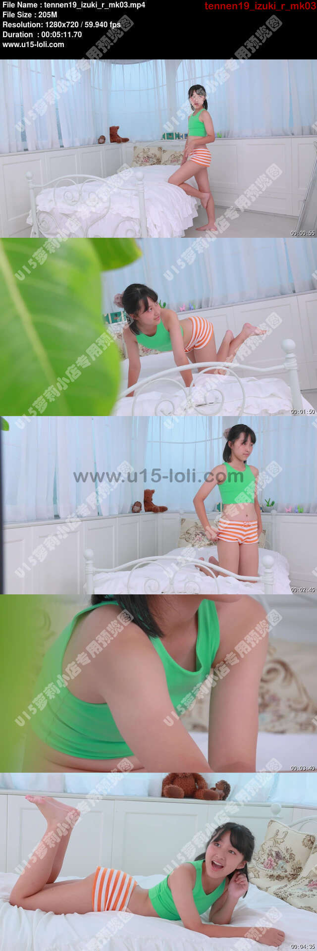 tennen19_izuki_r_mk03