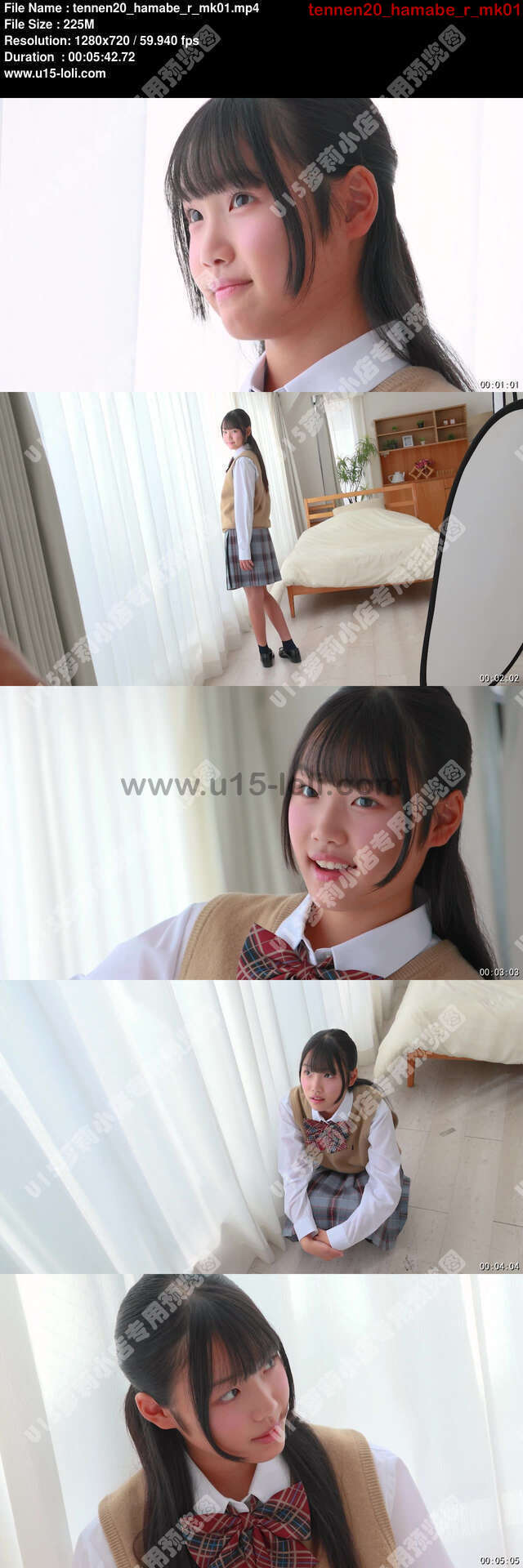 tennen20_hamabe_r_mk01