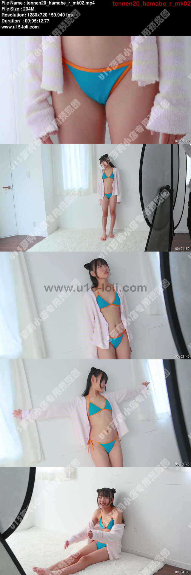 tennen20_hamabe_r_mk02