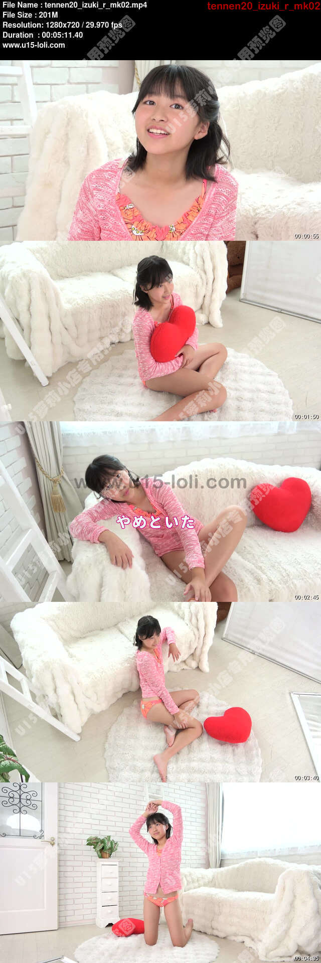 tennen20_izuki_r_mk02