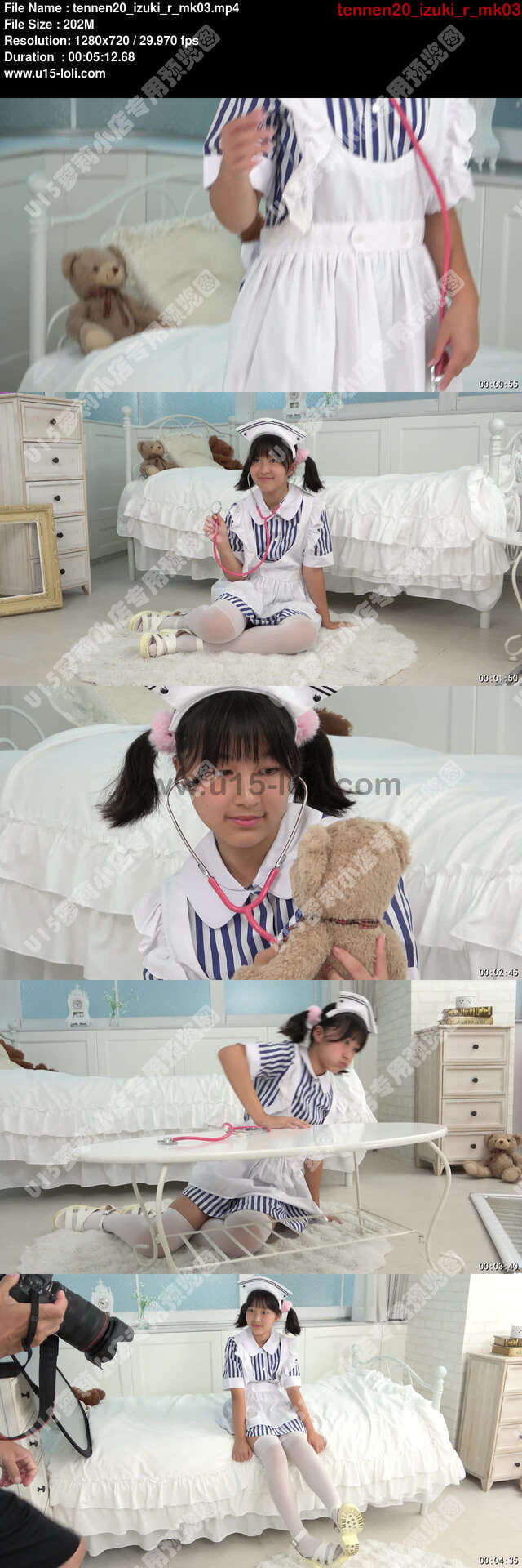 tennen20_izuki_r_mk03