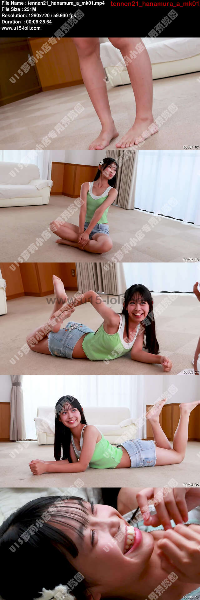 tennen21_hanamura_a_mk01