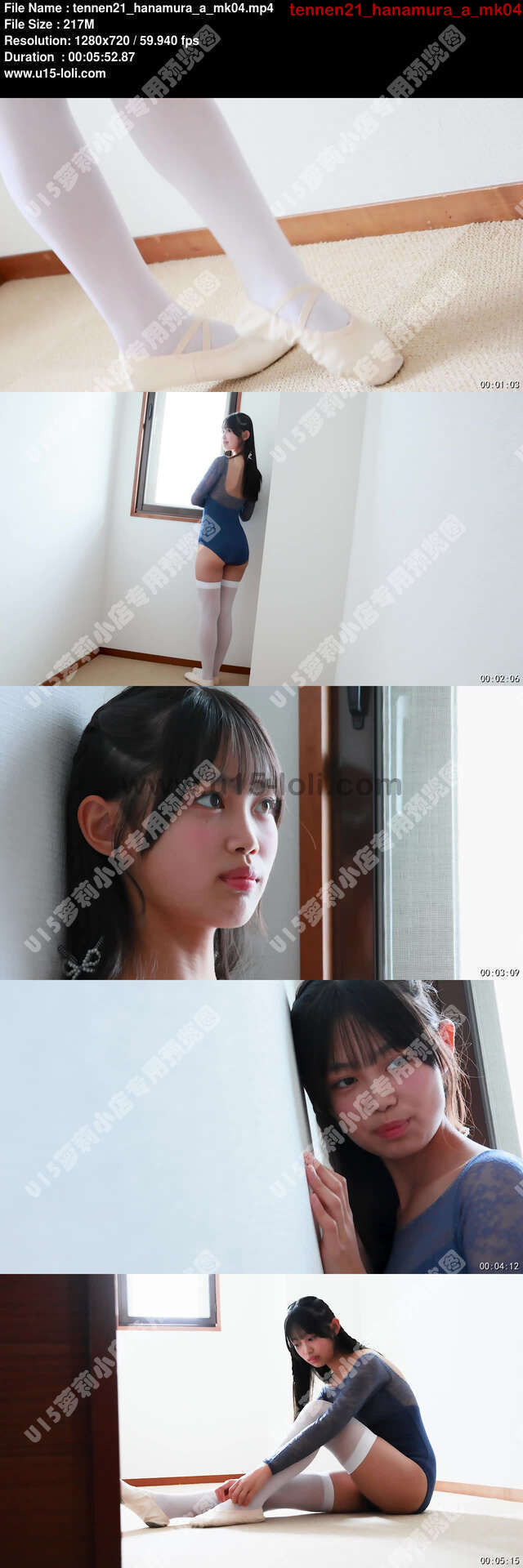 tennen21_hanamura_a_mk04