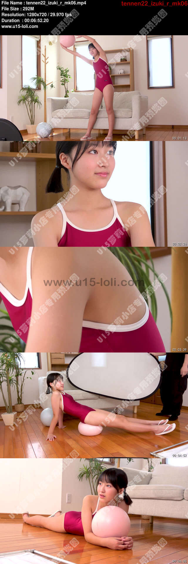 tennen22_izuki_r_mk06