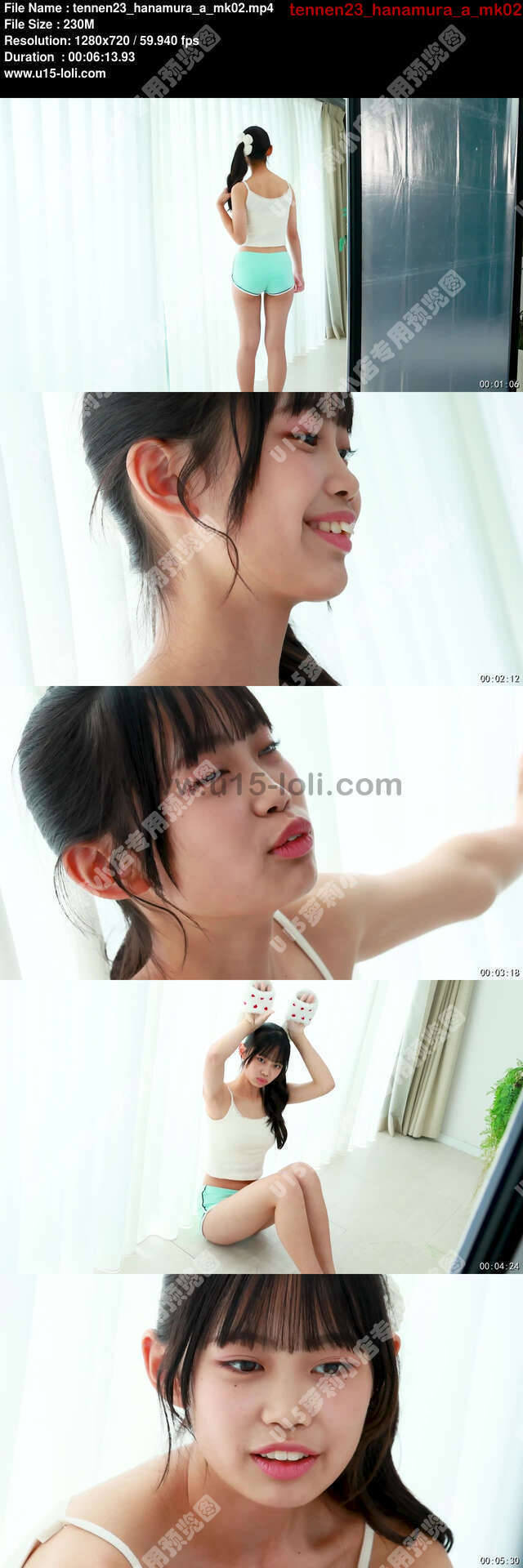 tennen23_hanamura_a_mk02