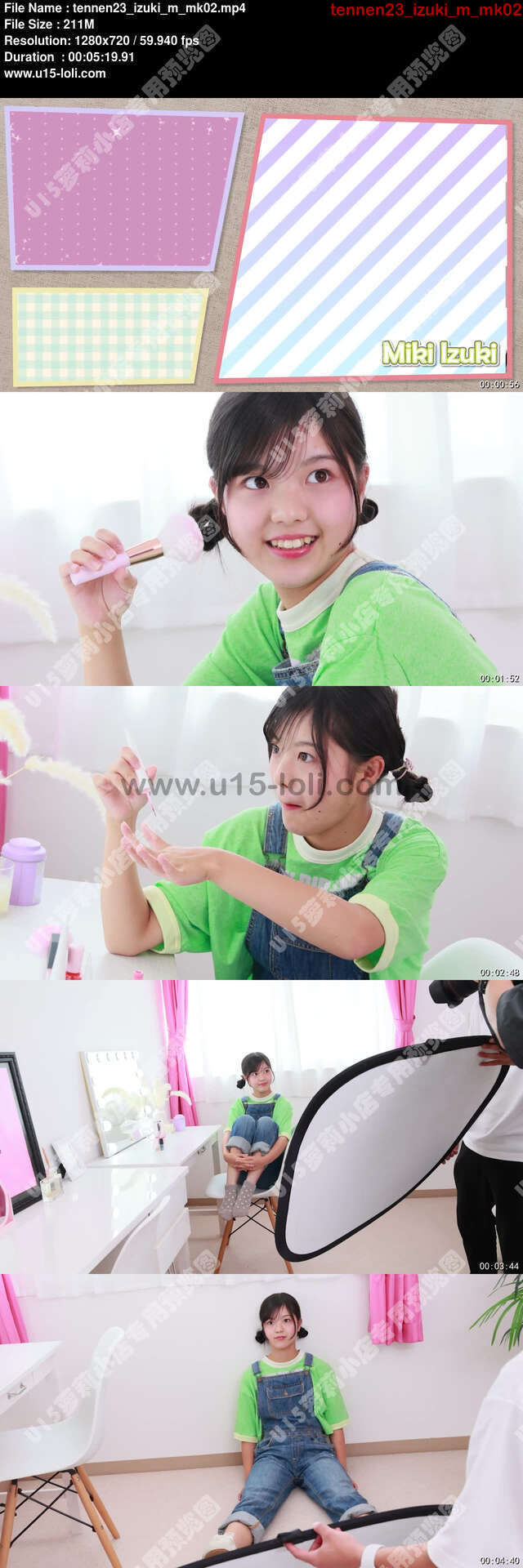 tennen23_izuki_m_mk02