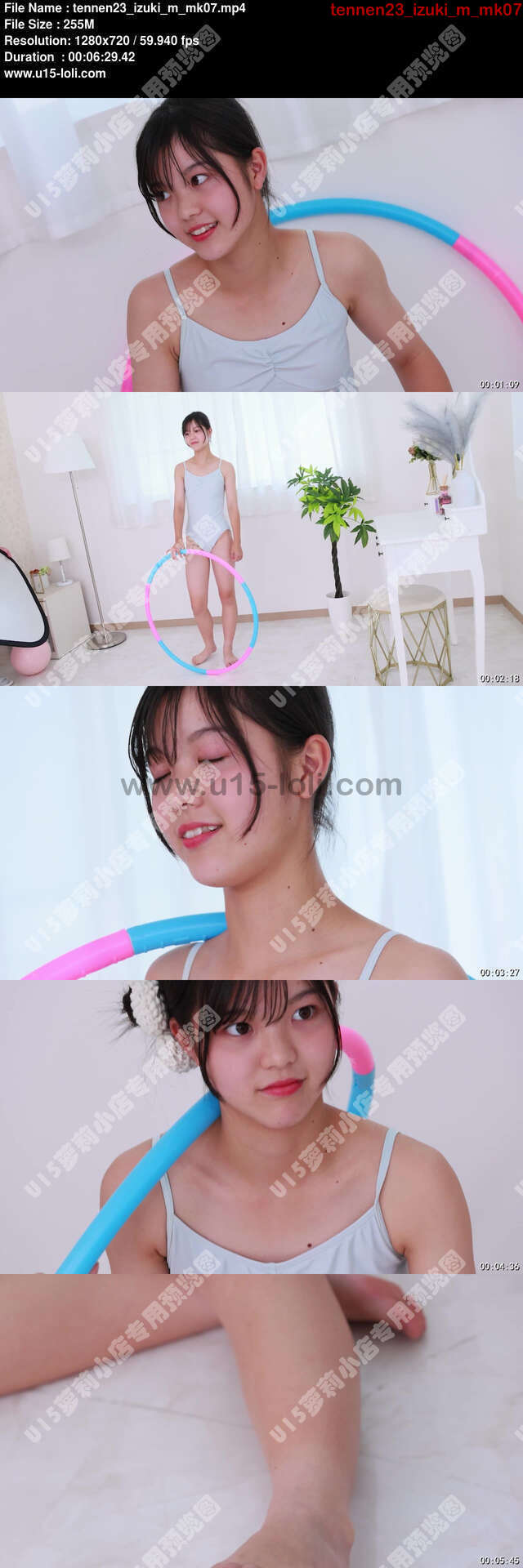 tennen23_izuki_m_mk07