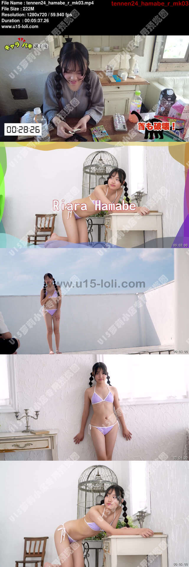 tennen24_hamabe_r_mk03