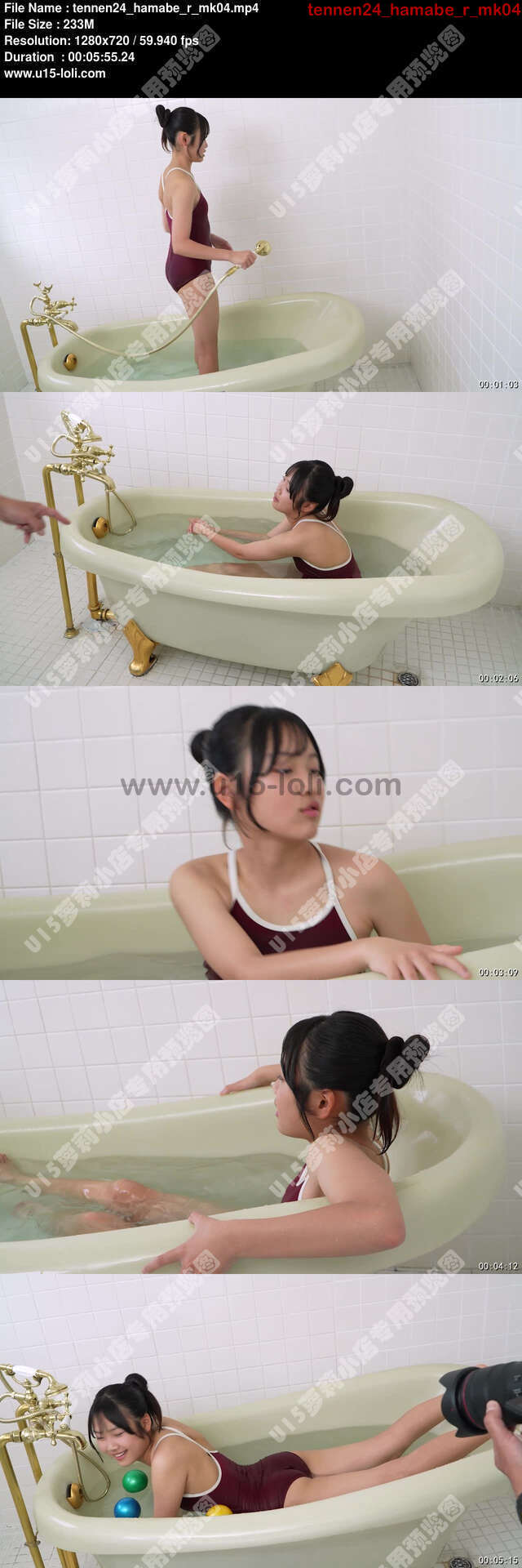 tennen24_hamabe_r_mk04