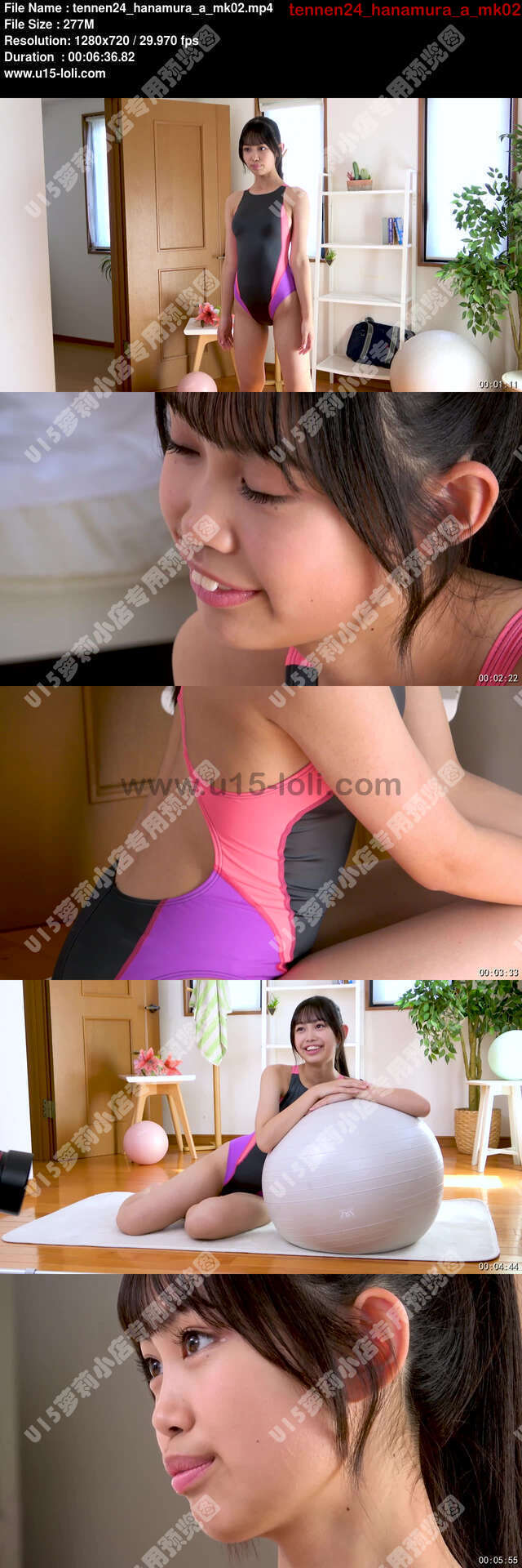 tennen24_hanamura_a_mk02