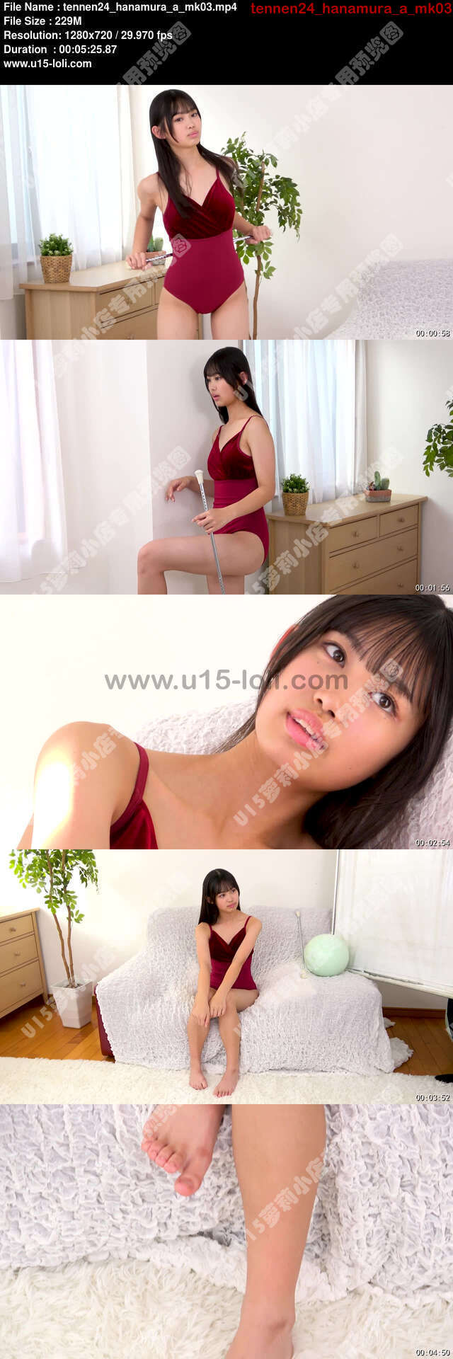 tennen24_hanamura_a_mk03