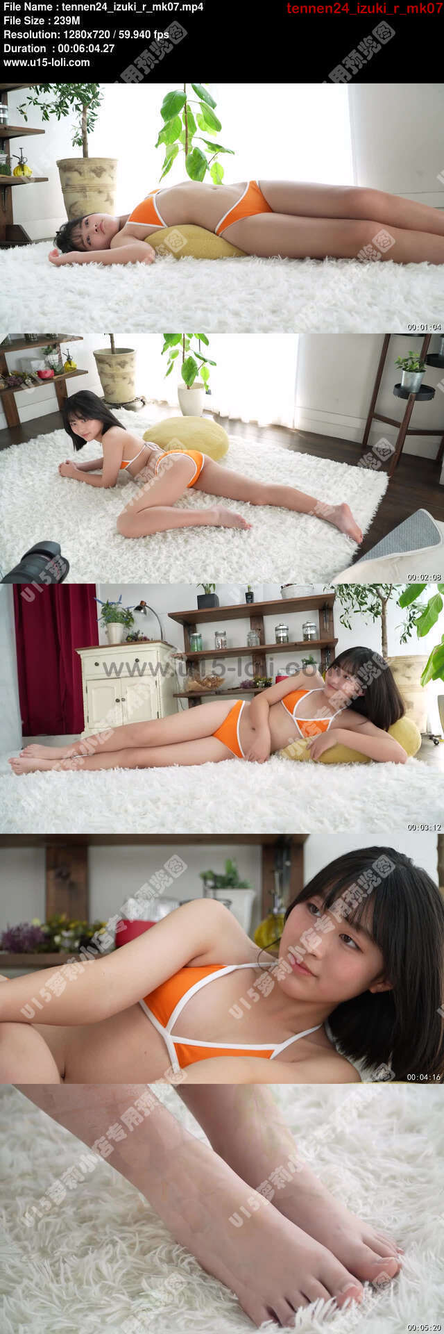 tennen24_izuki_r_mk07