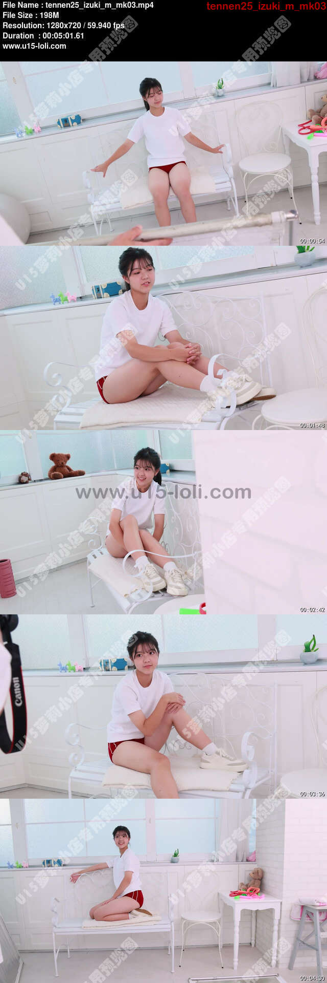 tennen25_izuki_m_mk03