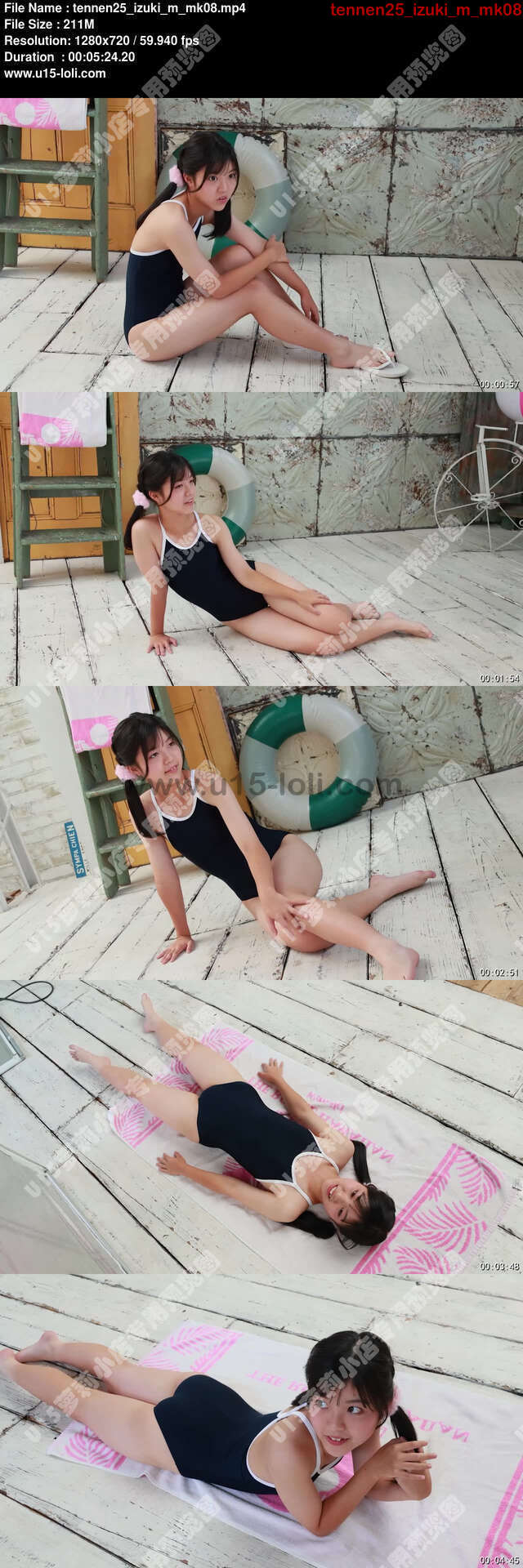 tennen25_izuki_m_mk08