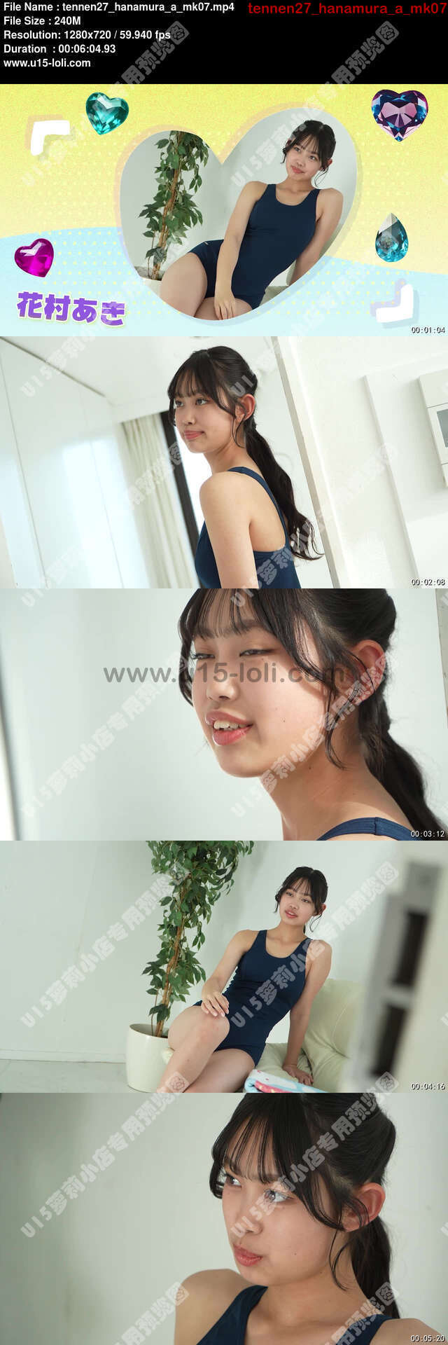 tennen27_hanamura_a_mk07