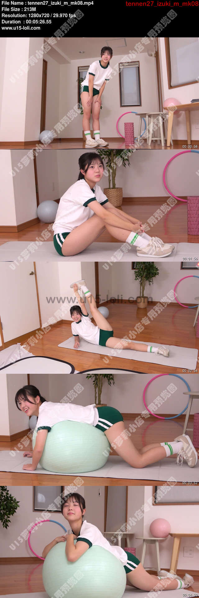 tennen27_izuki_m_mk08