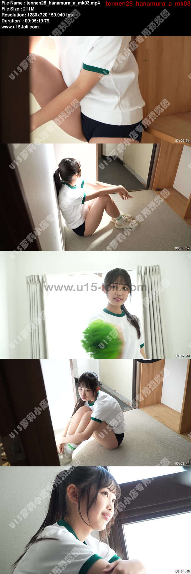 tennen28_hanamura_a_mk03