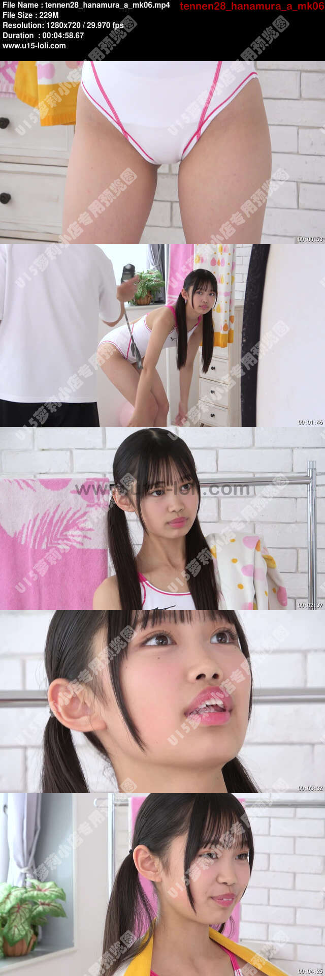 tennen28_hanamura_a_mk06