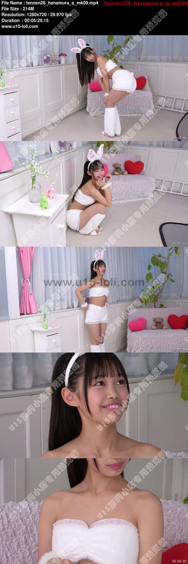 tennen28_hanamura_a_mk09